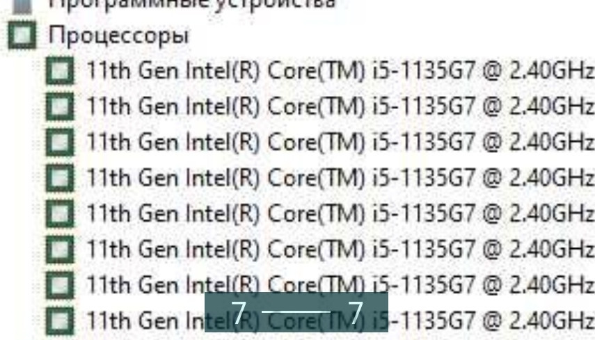 Ноутбук Huawei MateBook D15 ( BoD - WDH9) Київ - фото 1