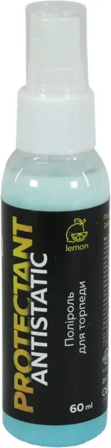 Полироль молочко для пластика (Zollex) лимон 60мл. 18082 Полтава - изображение 1