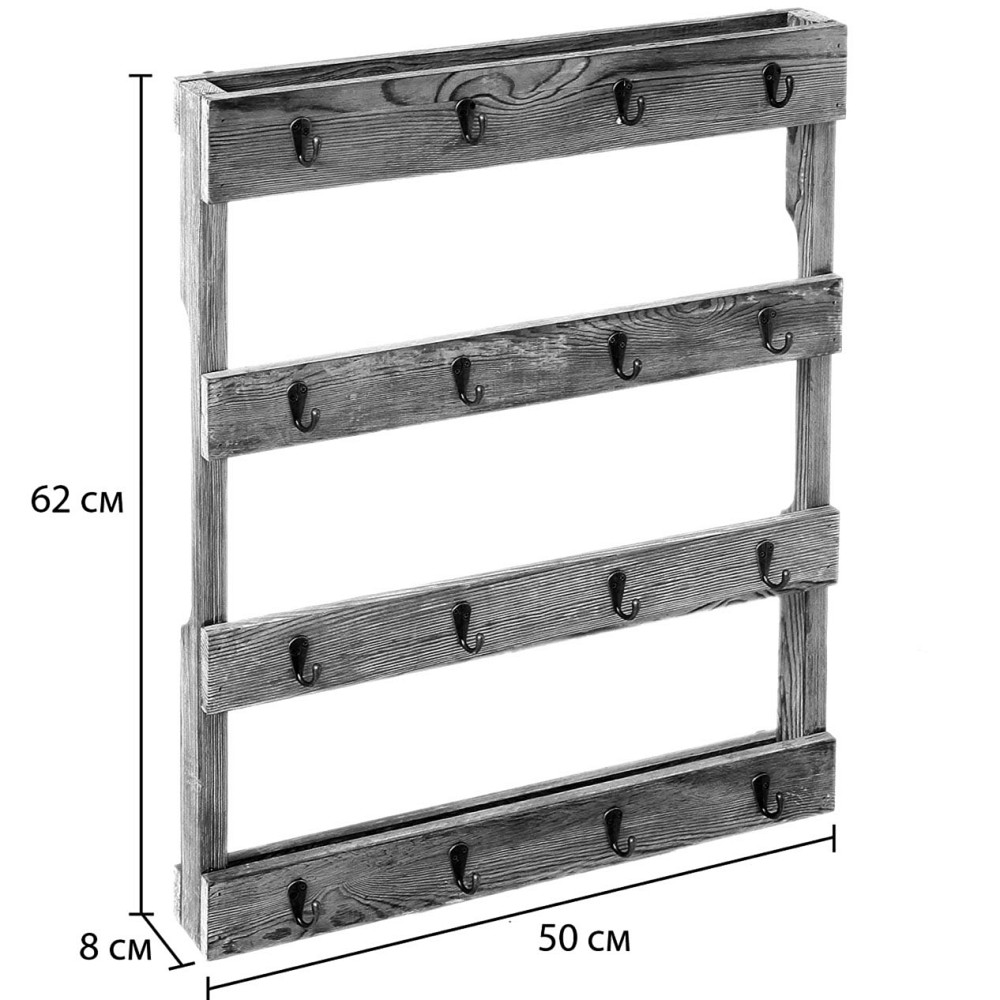 Органайзер для кружек 