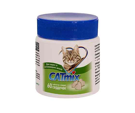 Витаминно-минеральная добавка CATMIX (Кетмикс) для почек и мочевыводящих путей кошек 60 таблеток, Продукт Винница