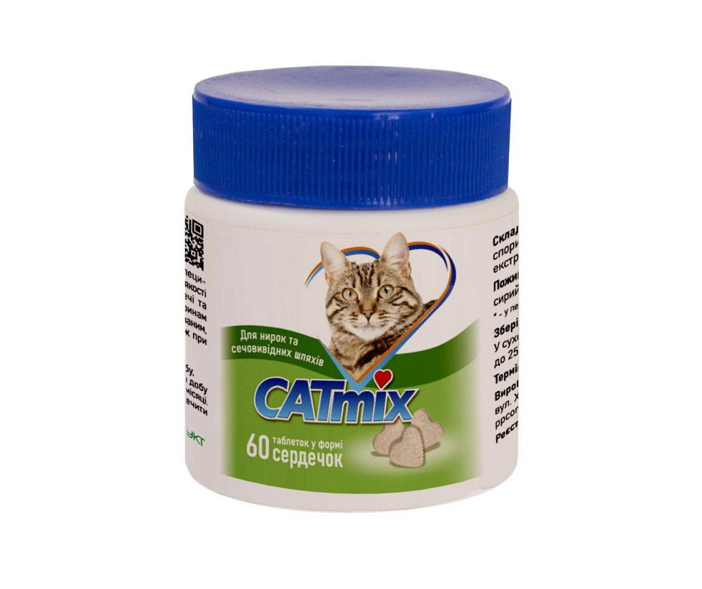 Витаминно-минеральная добавка CATMIX (Кетмикс) для почек и мочевыводящих путей кошек 60 таблеток, Продукт Винница - изображение 1