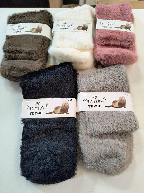 Жіночі теплі шкарпетки з нірки. Набір із 5 шт. Ластівка Норка Київ - фото 2