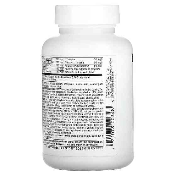 Підтримка нервової системи  Source Naturals St. John's Positive Thoughts 45 таблеток Київ