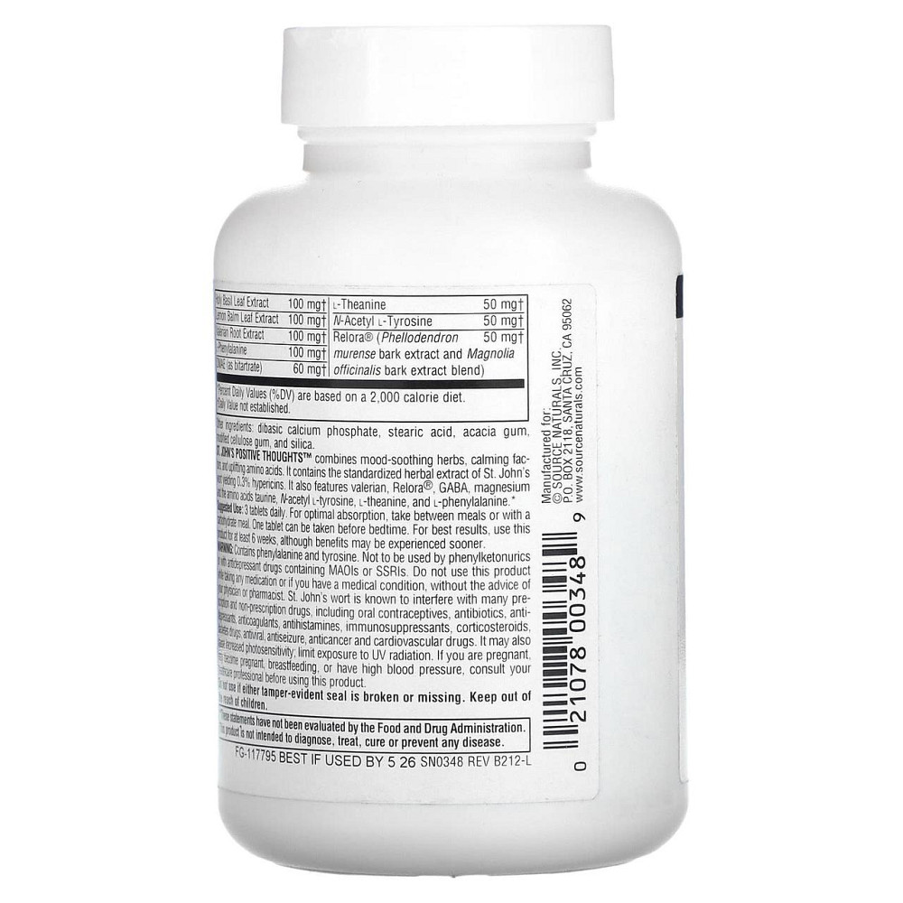 Підтримка нервової системи  Source Naturals St. John's Positive Thoughts 45 таблеток Київ - фото 2