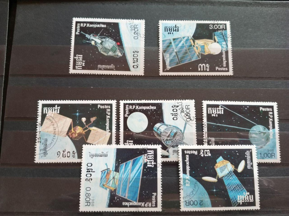 Марки. Серия. Космос (Гаш.) Полтава - изображение 1