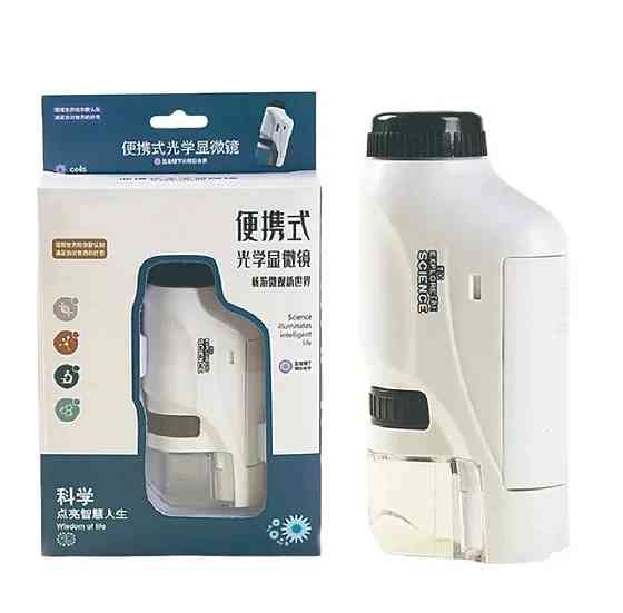 Портативний мікроскоп з підсвічуванням білого кольору Київ