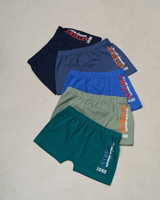 Боксеры подростковые однотонные - сбоку надпись. Набор из 5 шт. Nicoletta 30608 8-9 Киев - изображение 1