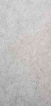 Шпалери метрові вінілові на флізеліні Sintra Vila під штукатурку мазки структурні бежеві 532447 Київ