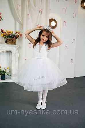 Святкова пишна біла сукня для дівчинки Кривий Ріг