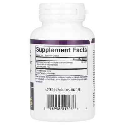 Витаминно-минеральный комплекс Natural Factors МСМ в порошке, Метилсульфонилметан, MSM Powder with OptiMSM, 250 гр¶Наттокиназа, 100 мг, Nattok (NFS-01 Винница