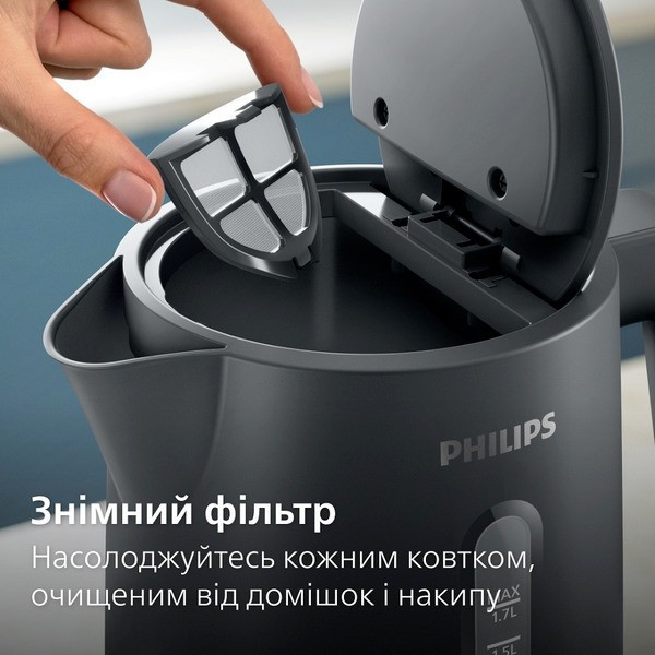 Електрочайник Philips HD9314/90 Харків - фото 4