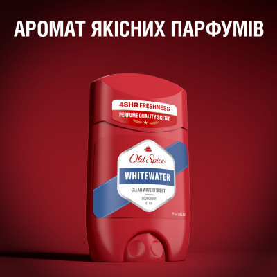 Дезодорант Old Spice Whitewater 50 мл (4084500490581) Винница - изображение 9