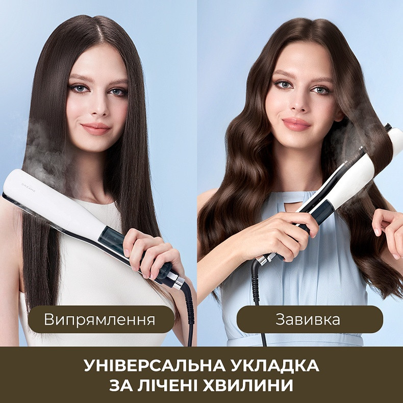 Праска (випрямляч) для волосся Dreame AuraSteam Straight Pink (AA01A-PK) ( 13573 ) Харків - фото 4