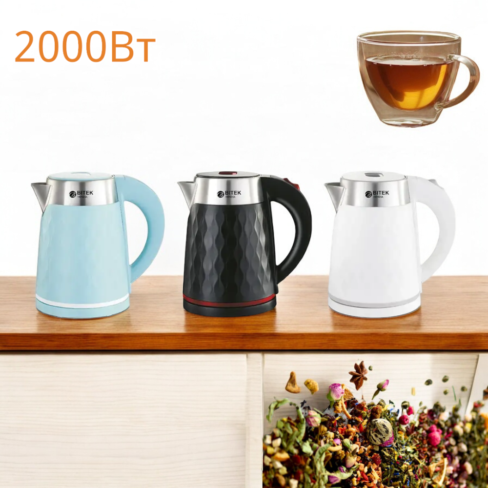 Чайник электрический 2,0л 2000Вт BITEK BT-7931 Одеса - фото 1