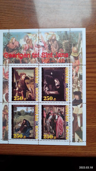 Історія живопису. Живопис. Корея. Не офіційний випуск (Д-8) Полтава - фото 1