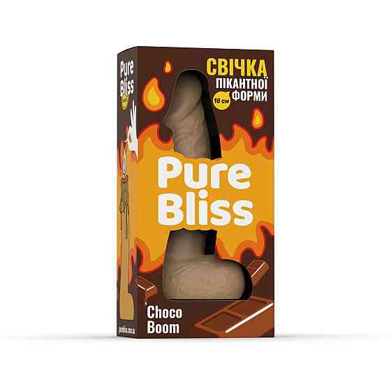Ароматна свічка пікантної форми Pure Bliss Brown Choco Boom (Шоколад) 18 см Sex Aura Київ