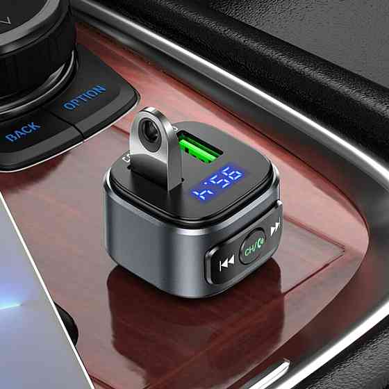 Автомобильное зарядное устройство с FM-модулятором HOCO E67 Fighter QC3.0 car bluetooth,FM transmitter, цвет Одесса