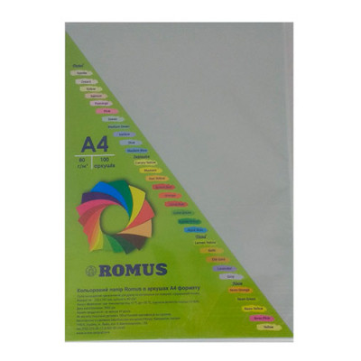 Бумага Romus A4 160 г/м2 100sh Gray (R51123) Винница - изображение 1