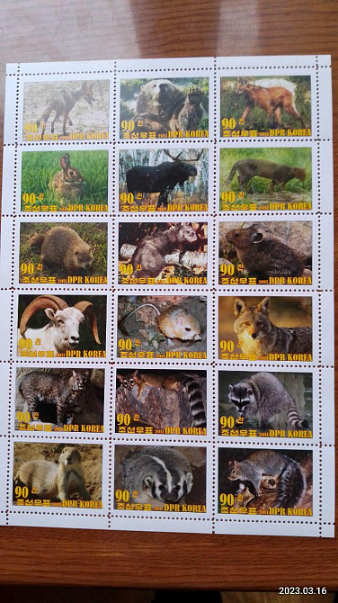 Корея. Марки. Фауна. Блок. 2011 рік (Д-1) Полтава - фото 1