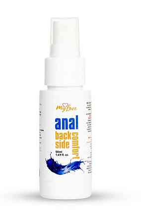 Анальный лубрикант MyLove Anal-back side comfort 50 ml Sex Aura Киев
