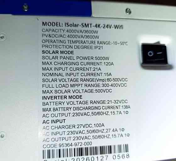 EASUN ISolar-SMT-4K-24V--WIFI Гібридний сонячний інвертор. Харків