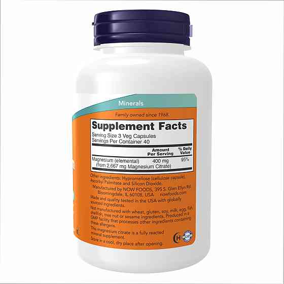 Магний цитрат Now Foods Magnesium Citrate 120 caps Киев