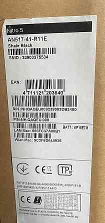 Ноутбук Игровой : ASER NITRO 5 AN517-41-R11E Black. Киев