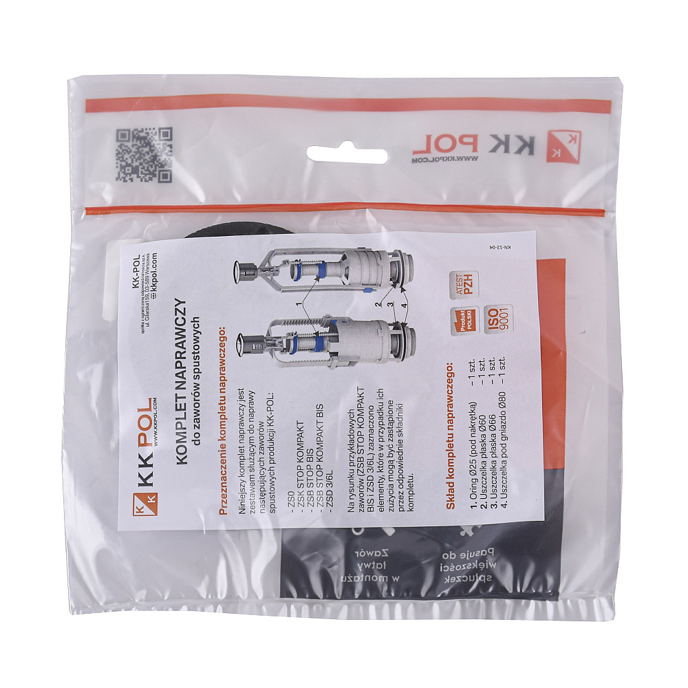 Ремкомплект для зливного клапану K.K.POL тип ZS, АКС/523  (KPL/523) Луцьк - фото 3
