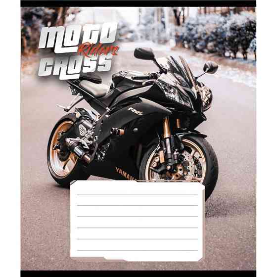 Зошит загальний "Мото" 048-600216L-3 в лінію, 48 аркушів Вінниця