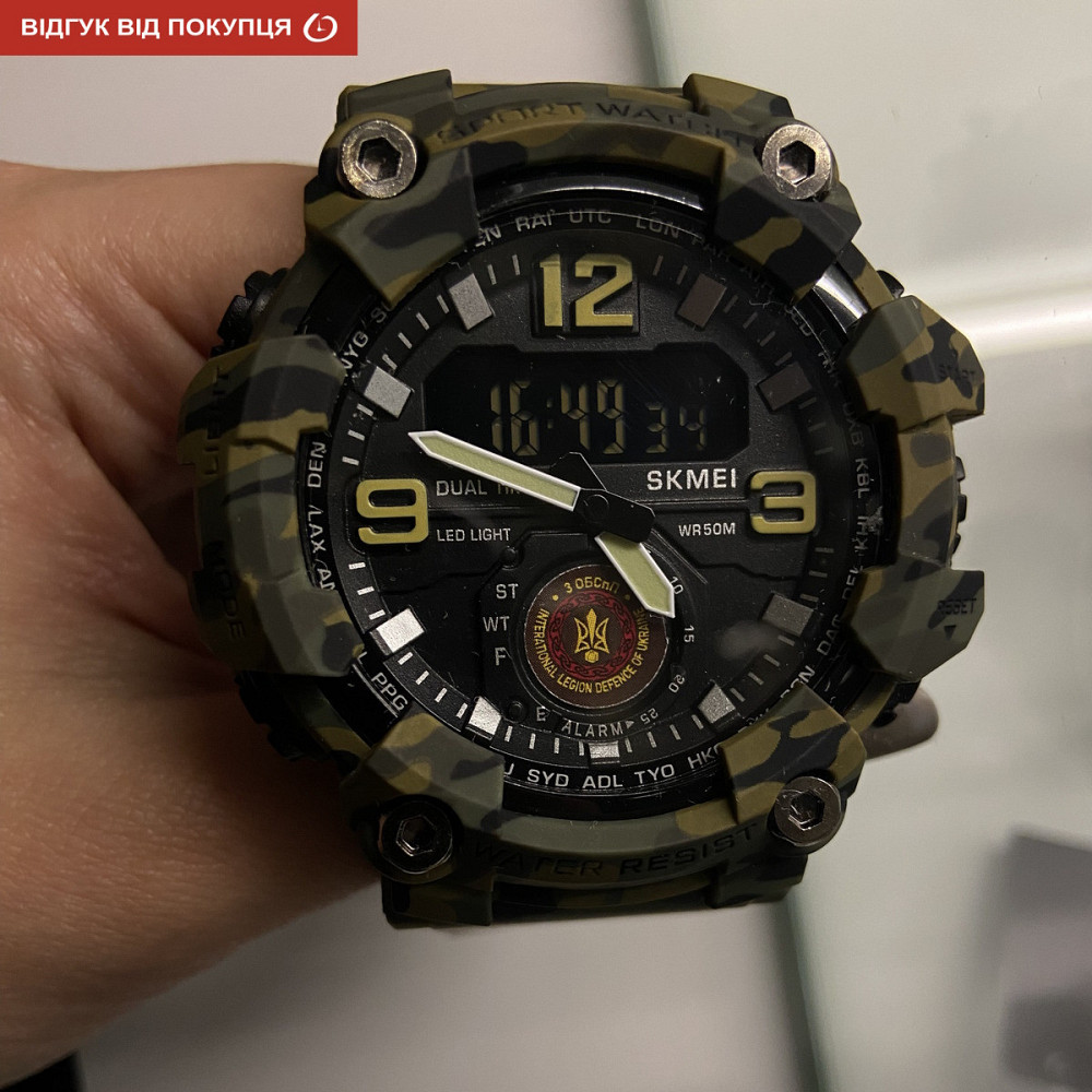 Годинник чоловічий водостійкий тактичний Skmei Brave з Вашим Лого (Камуфляж) Вінниця - фото 10