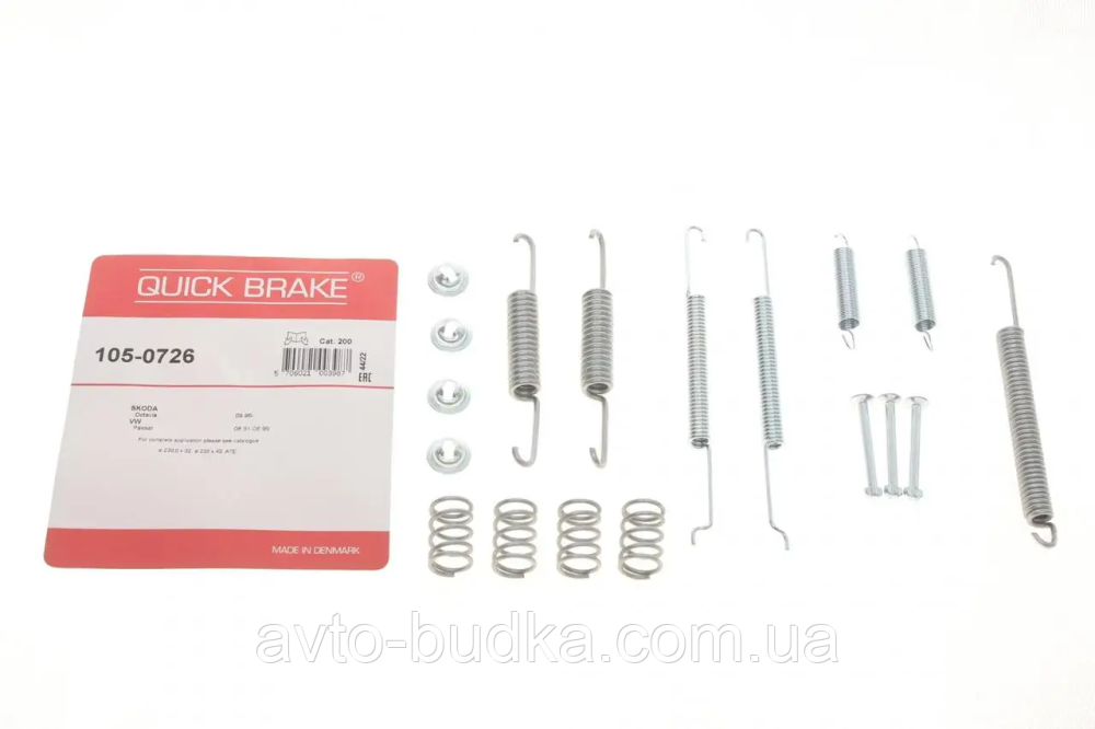 Монтажний комплект барабаних колодок на VW PASSAT B3 р. 1988-1996 QUICK BRAKE QB105-0726 Київ - фото 1