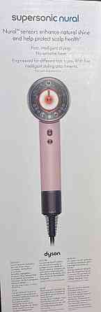 Фен Dyson Supersonic HD16 Nural Ceramic Pink/Rose Gold (113407-01) Харьков