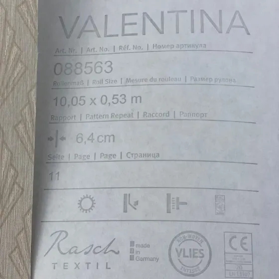 Шпалери Rasch Textil Valentina 088563 Київ