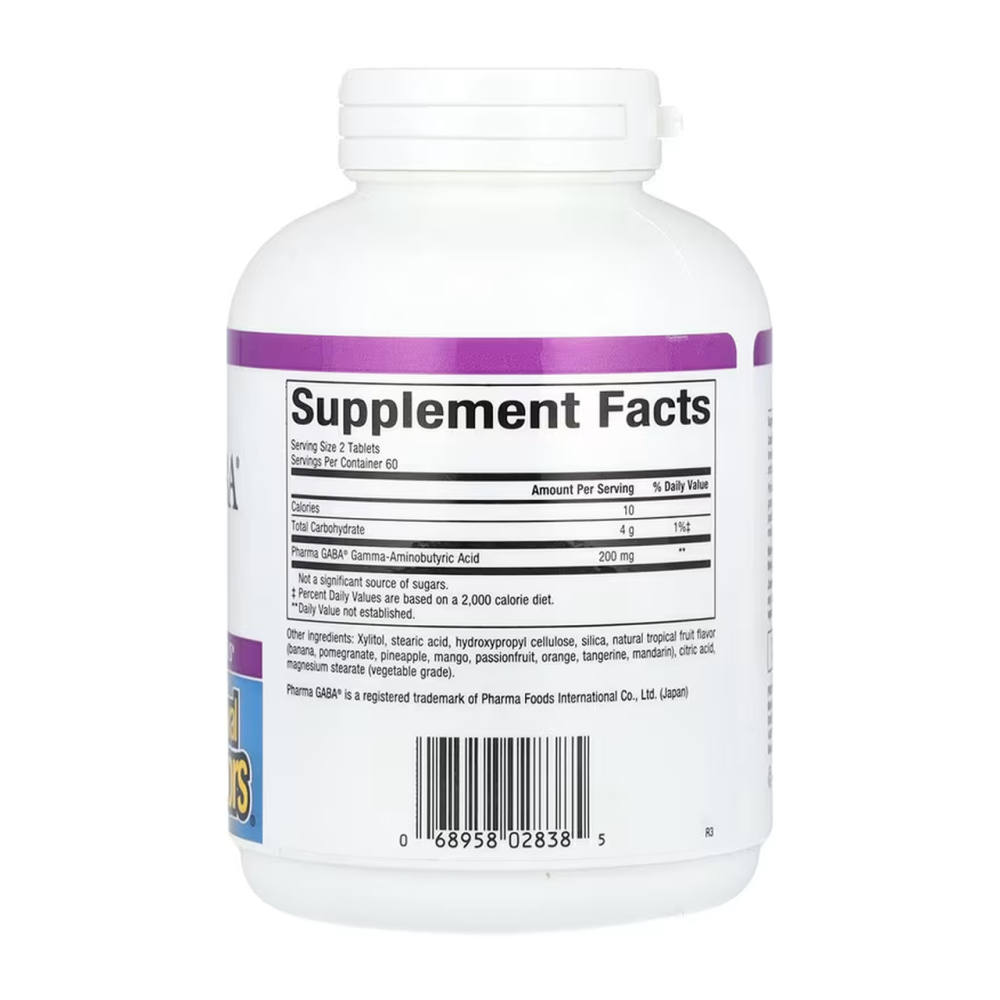 Gaba Гамма-аміномасляна кислота Natural Factors Stress-Relax® Pharma GABA® 100mg 120 таб Київ - фото 4