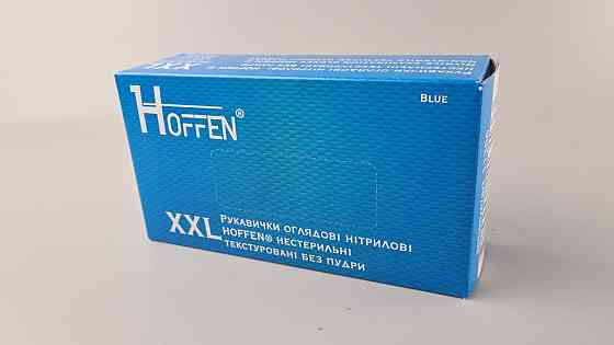 Перчатки Нитрил ГОЛУБЫЕ(100шт) розмер XXL 