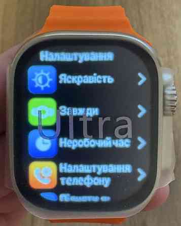 Apple Watch Ultra Харьков