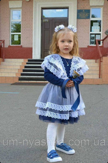 Шкільний фартух Кривой Рог - изображение 2