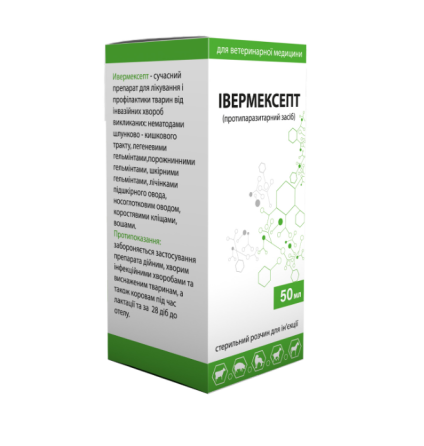 Ивермексепт 1% 50 мл (Круг) Винница