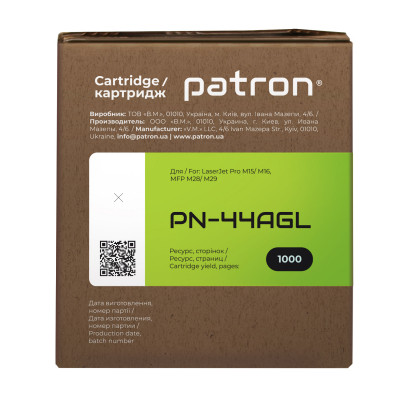Картридж Patron HP LJ CF244A GREEN Label (PN-44AGL) Винница - изображение 3
