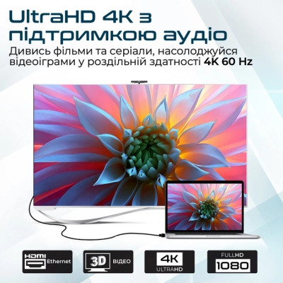 Кабель мультимедийный HDMI to HDMI v.2.0 prolink4k1-300.black Promate (prolink4k1-300.black) Винница - изображение 4