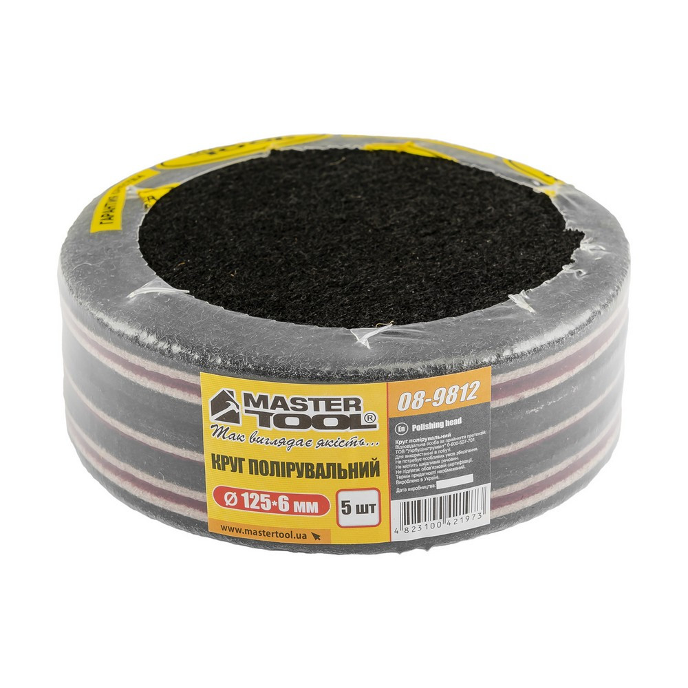 Круг полірувальний MASTERTOOL на липучці з синтетичної повсті вологостійкий 6 мм Ø 125 мм набір 5 шт 08-9812 Коломыя - изображение 6