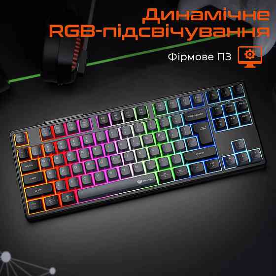 Клавіатура бездротова Meetion MK14 Black (MT-MK14-A-RUA) ( 18766 ) Харків