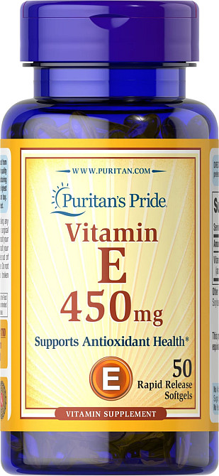 Вітамін Е (Vitamin E) 1000 МО 50 капсул Київ - фото 1