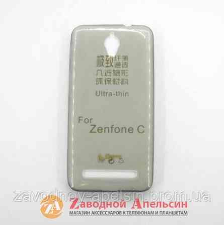 Asus Zenfone C ультратонкий чохол Одеса