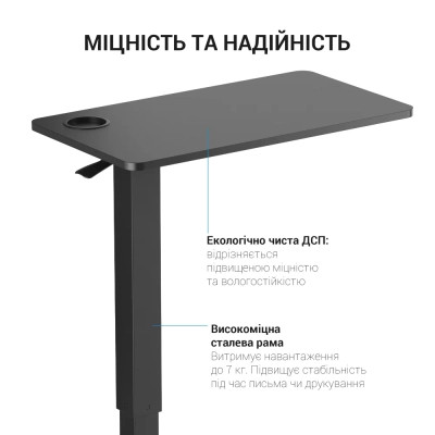 Письмовий стіл OfficePro з регулюванням ODM366B Black (ODM366BK) Вінниця - фото 11