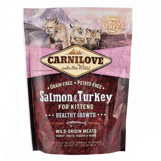 Сухий корм Carnilove Cat Salmon & Turkey для кошенят, лосось та індичка, 400 г Вінниця