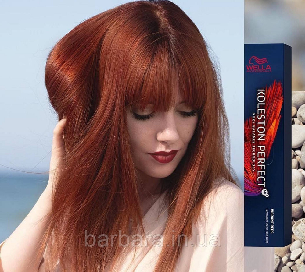 Фарба для волосся Wella Koleston Me+ Vibrant Reds 8/45 красній колорадо Киев - изображение 2