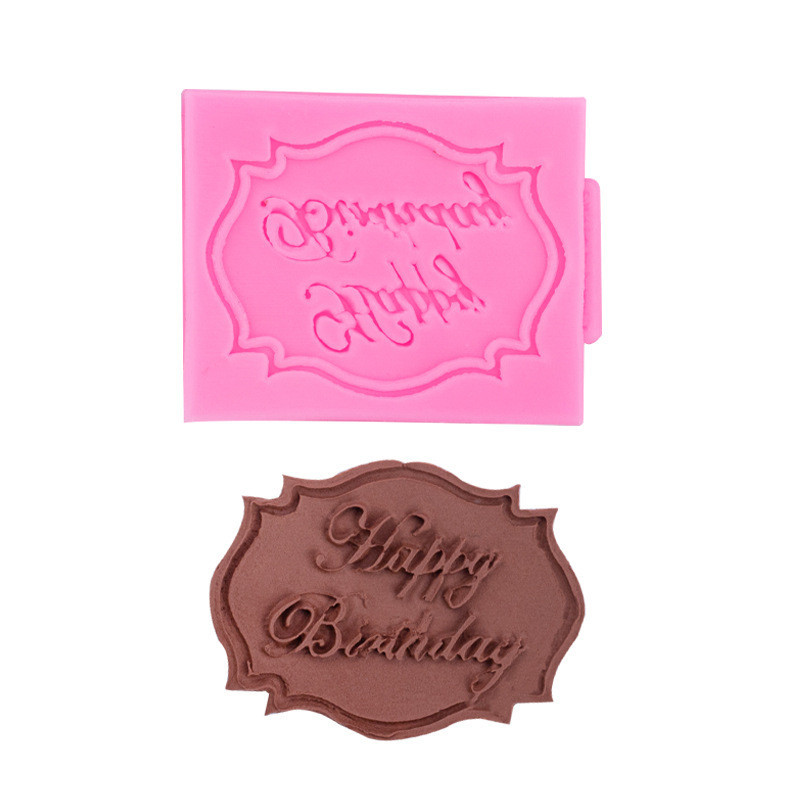 Молд кондитерский Happy Birthday 68 на 55 мм розовый Киев - изображение 4