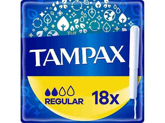 Тампони 18шт з аплікатором Regular ТМ Tampax   Solmir Київ