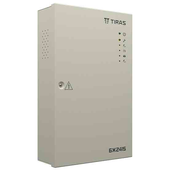 Блок живлення БЖ2415 Киев